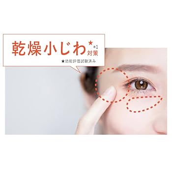 ラプレシア☆ブライトクリーム☆新品 楽天市場】キューサイ コラリッチEX ブライトニングリフトジェル